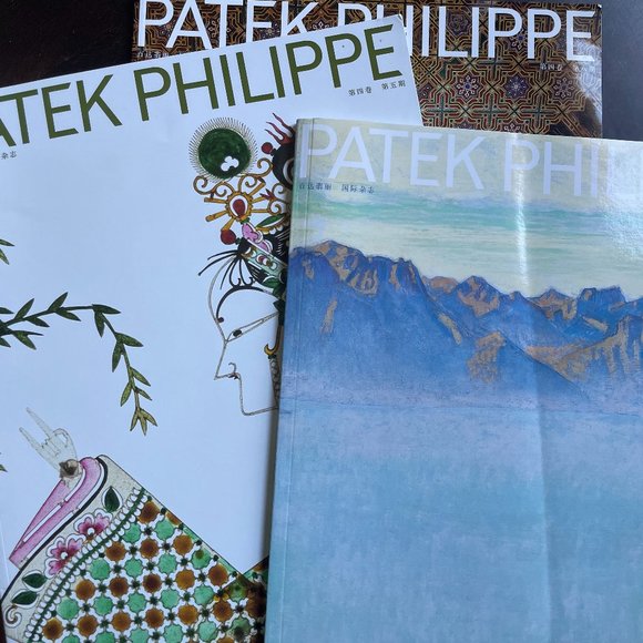 3 of Coffee table book-Patek Philippe magazines, International Version❤️ - Picture 1 of 4
